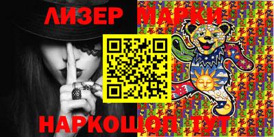 крисы Конаково